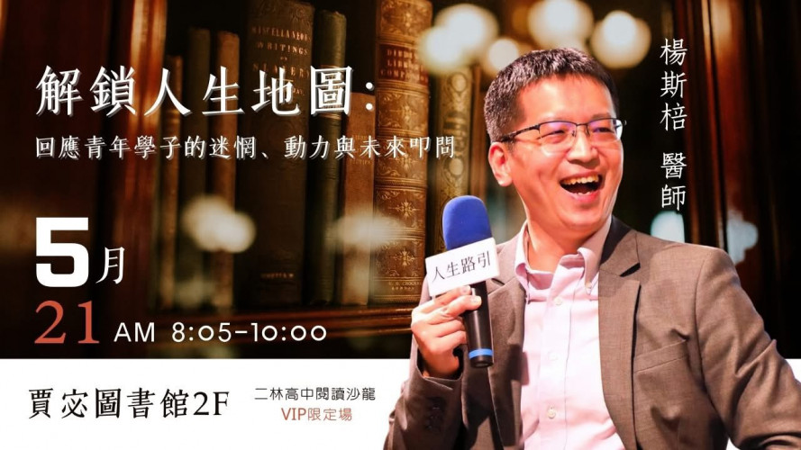 編號206圖片連結的縮圖