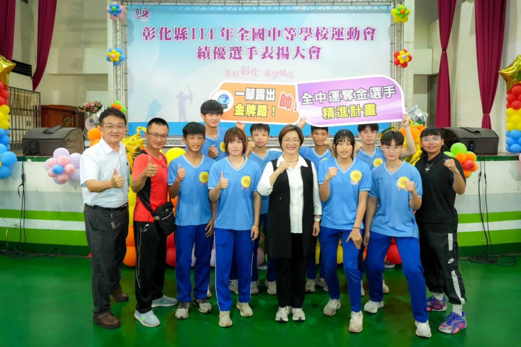 編號209圖片連結的縮圖