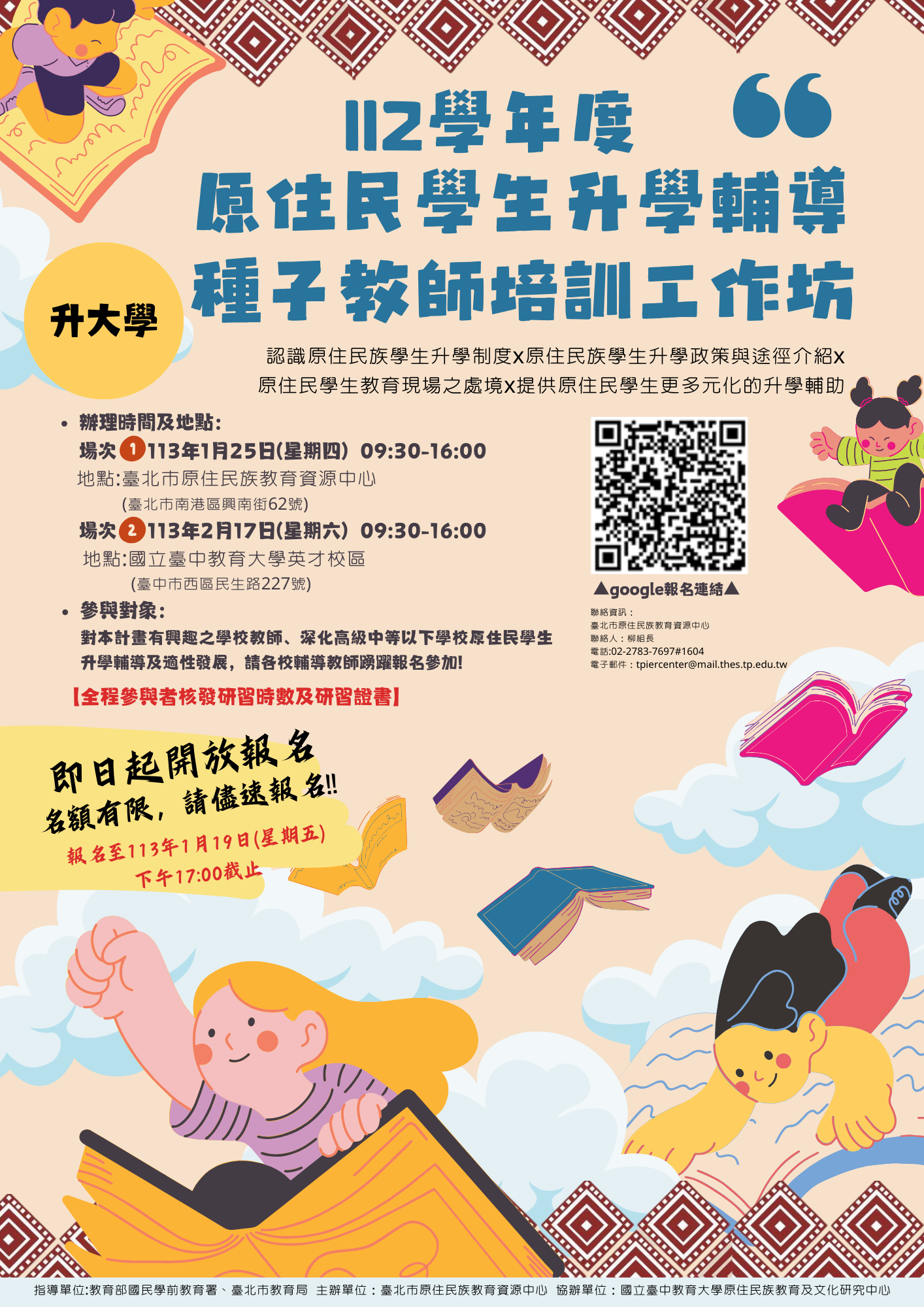 標題圖片