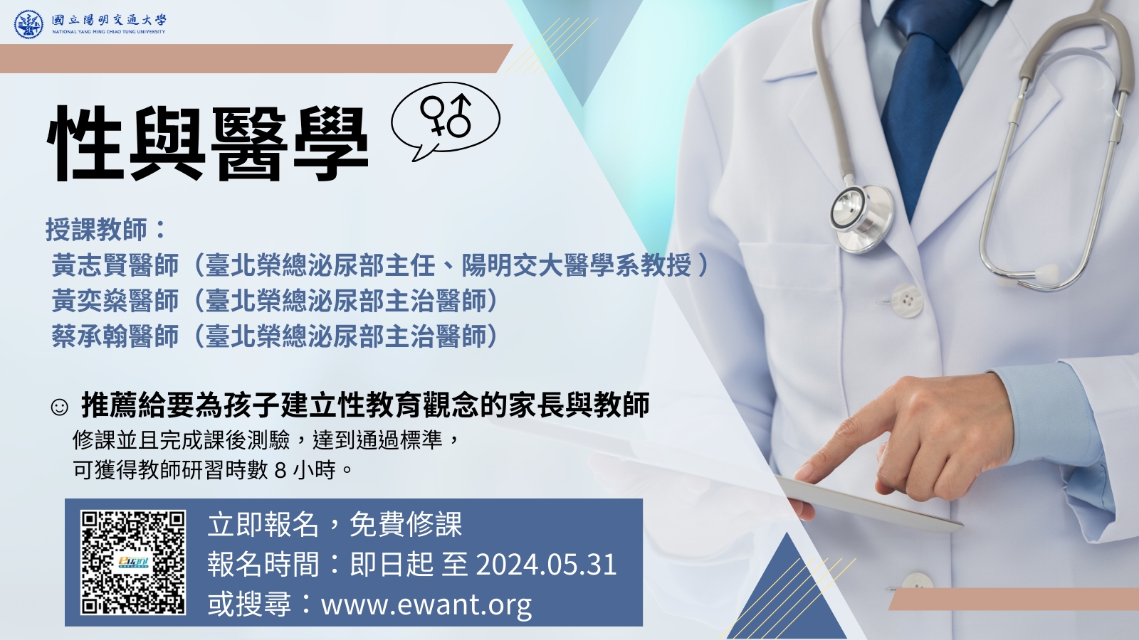 標題圖片