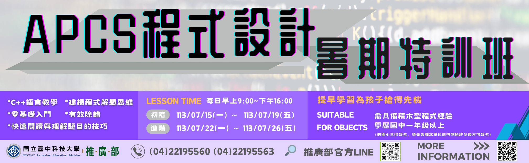 標題圖片