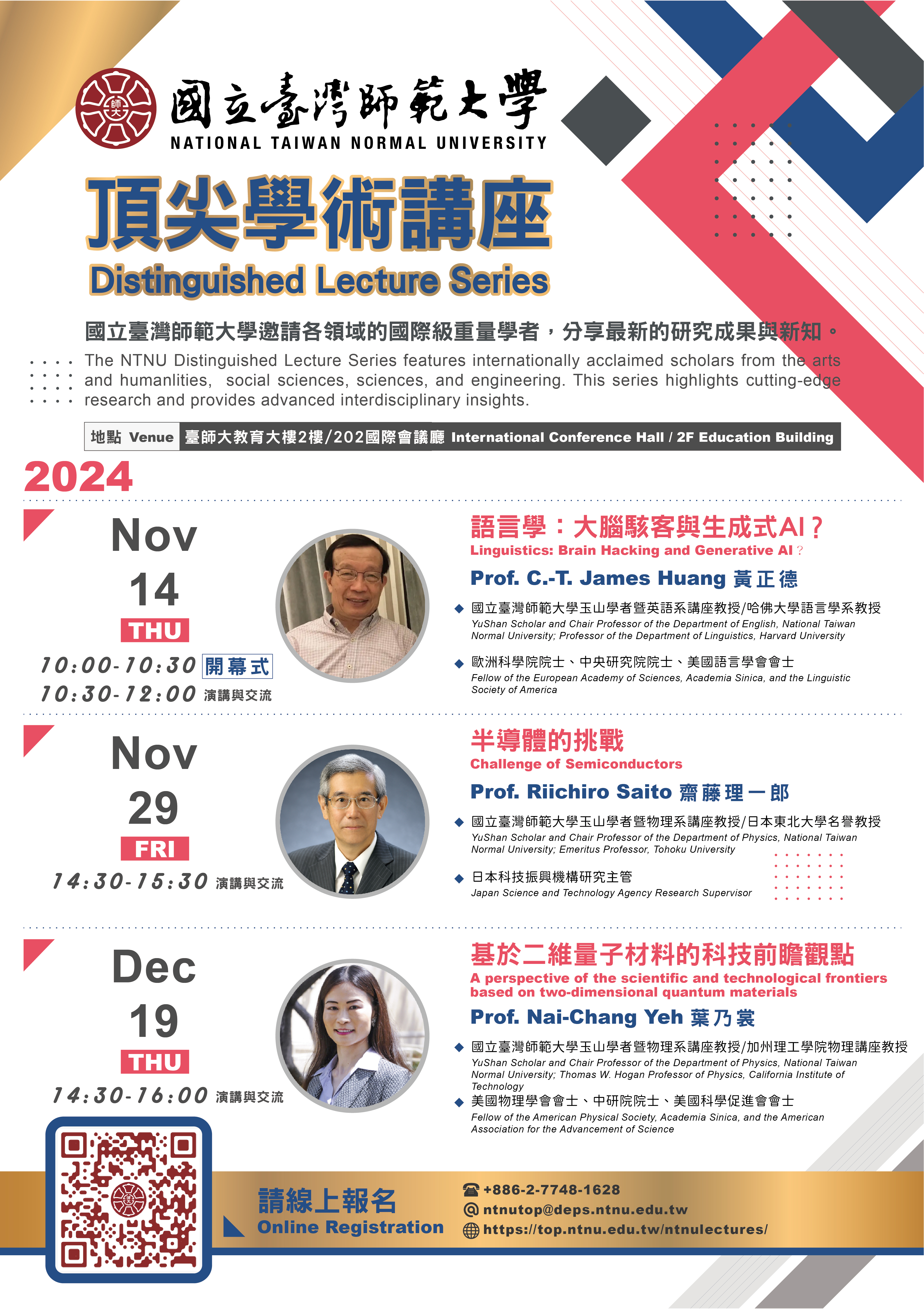 標題圖片