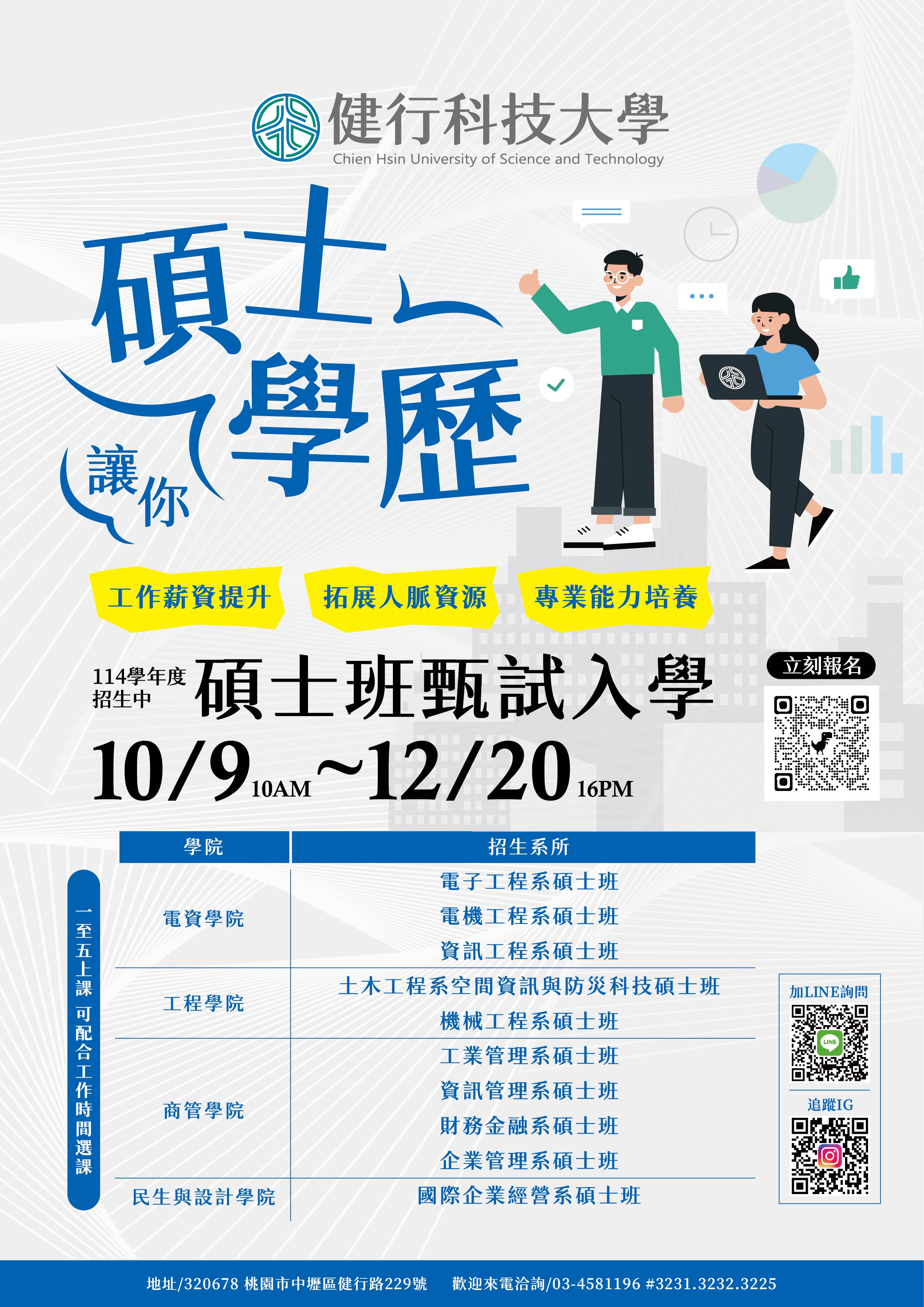 標題圖片