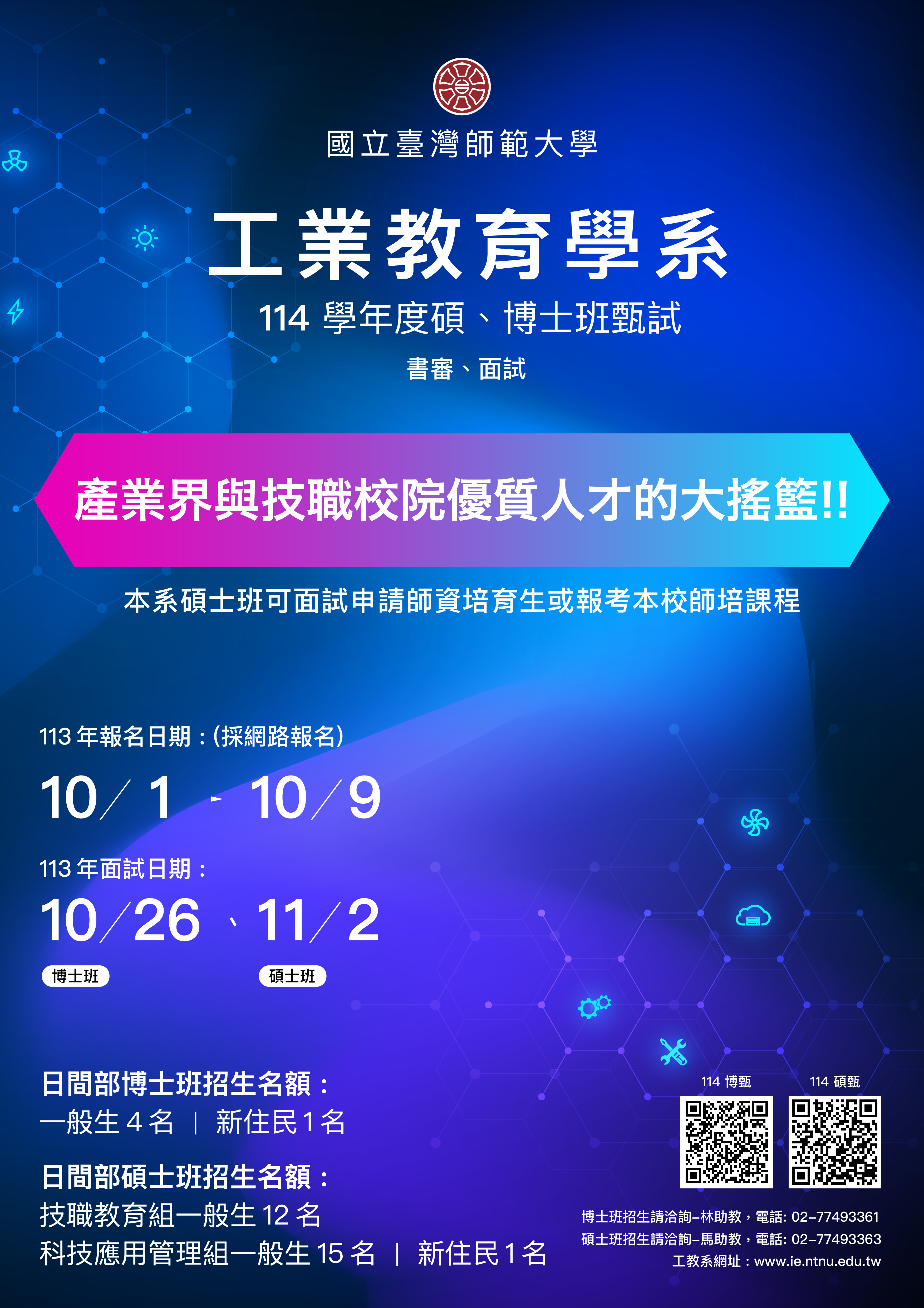 標題圖片