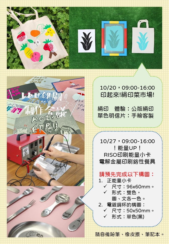 標題圖片