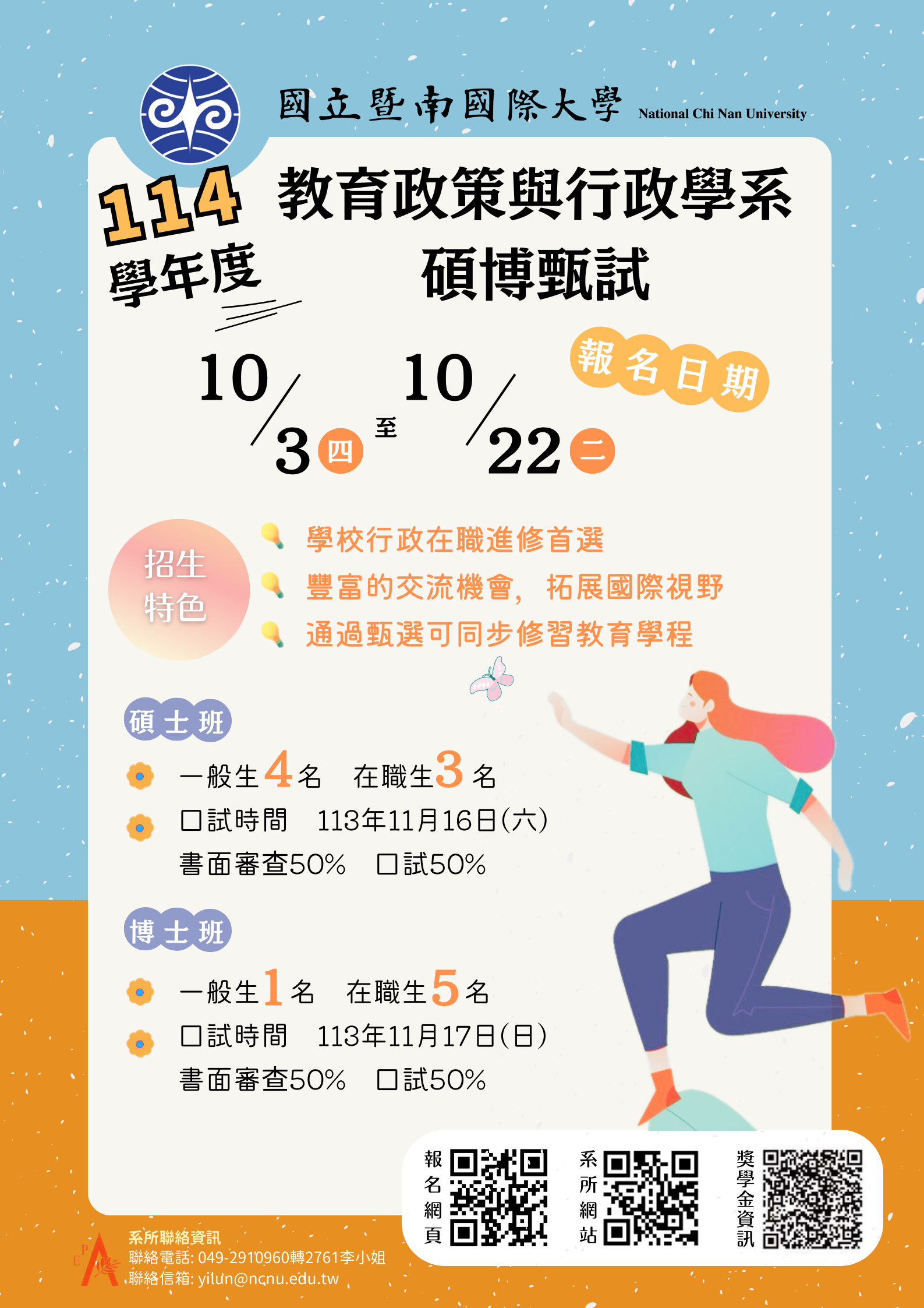 標題圖片