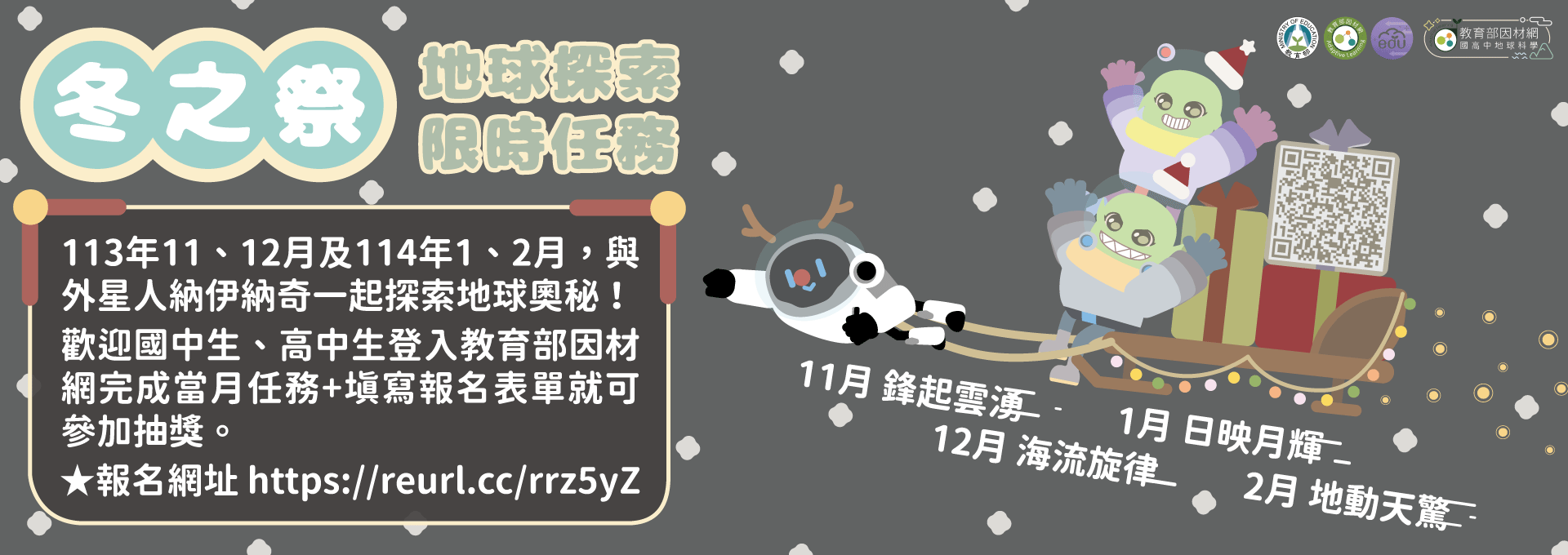 標題圖片
