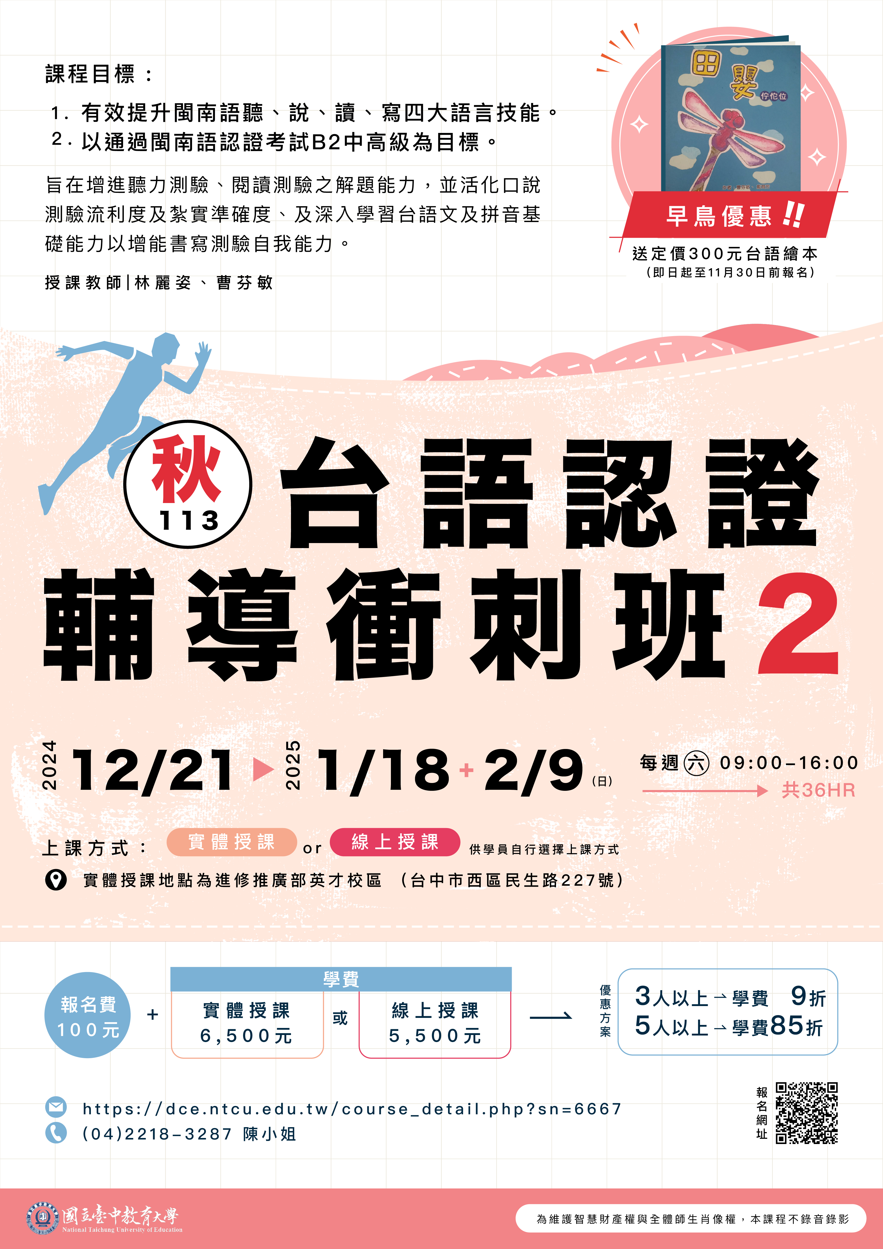標題圖片