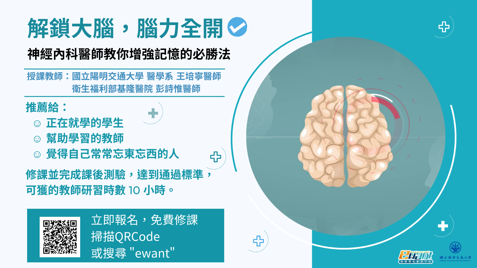 標題圖片