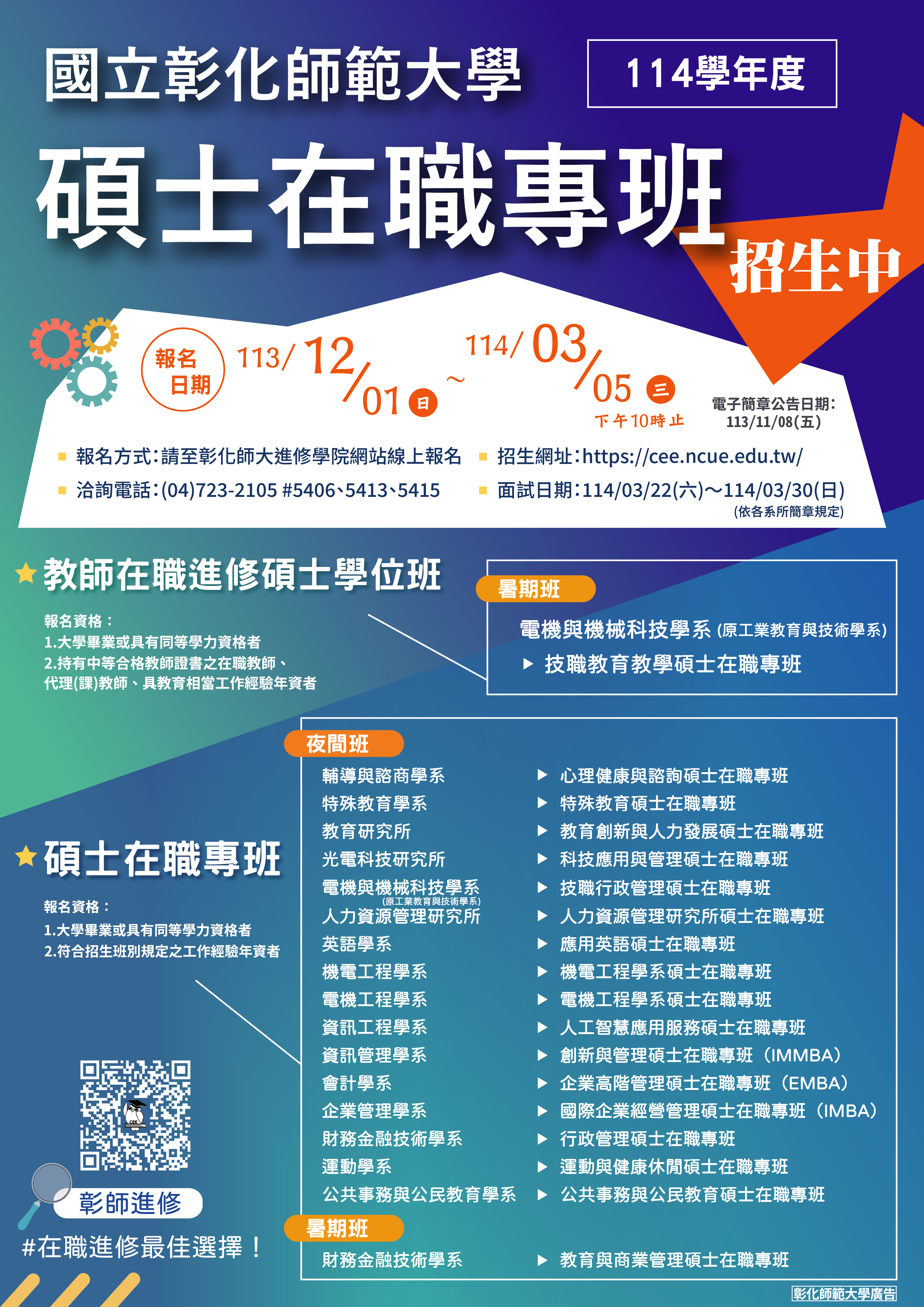 標題圖片