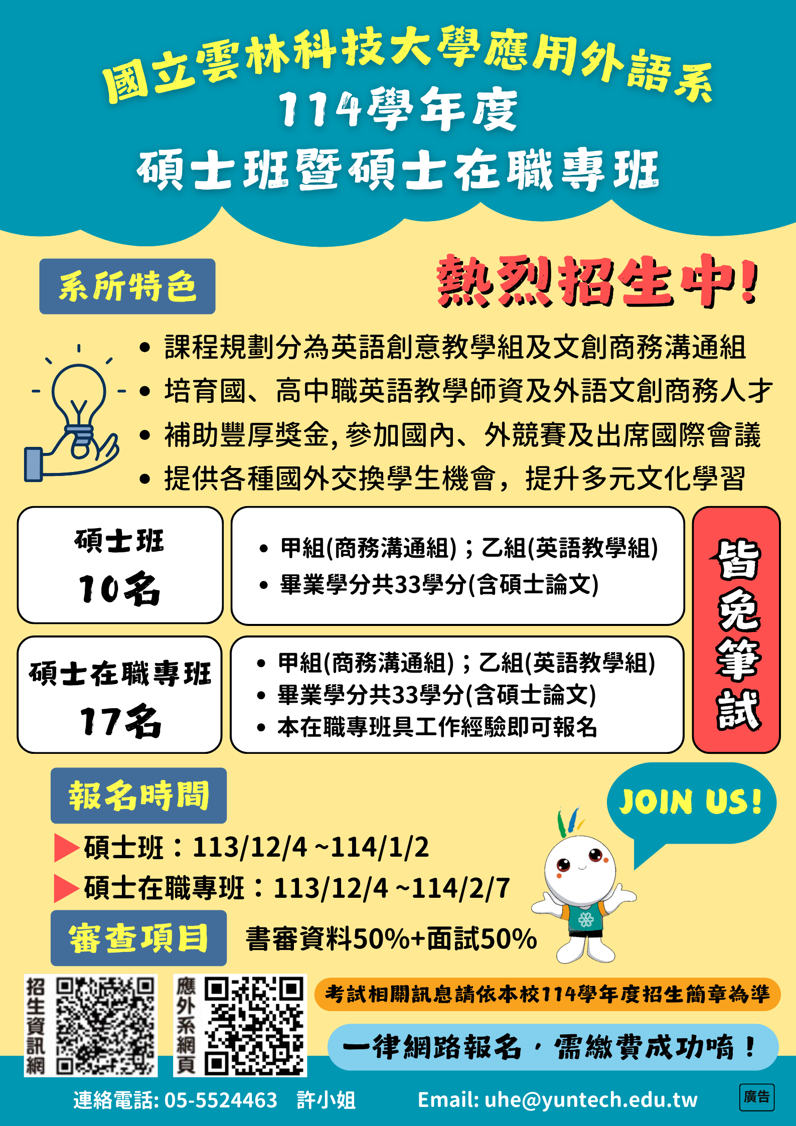 標題圖片