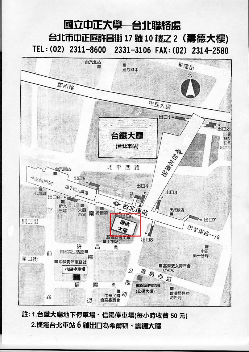 標題圖片