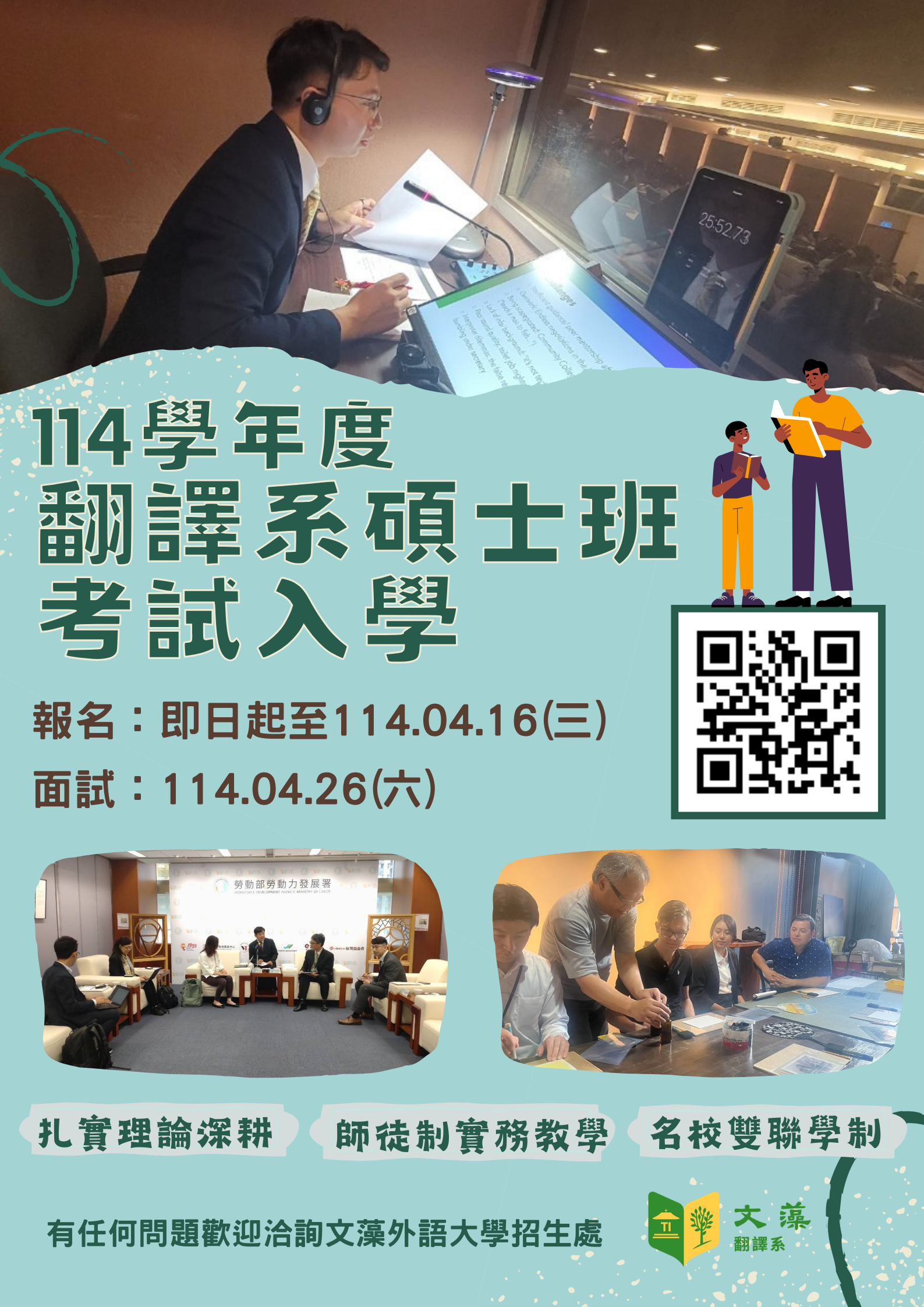 標題圖片