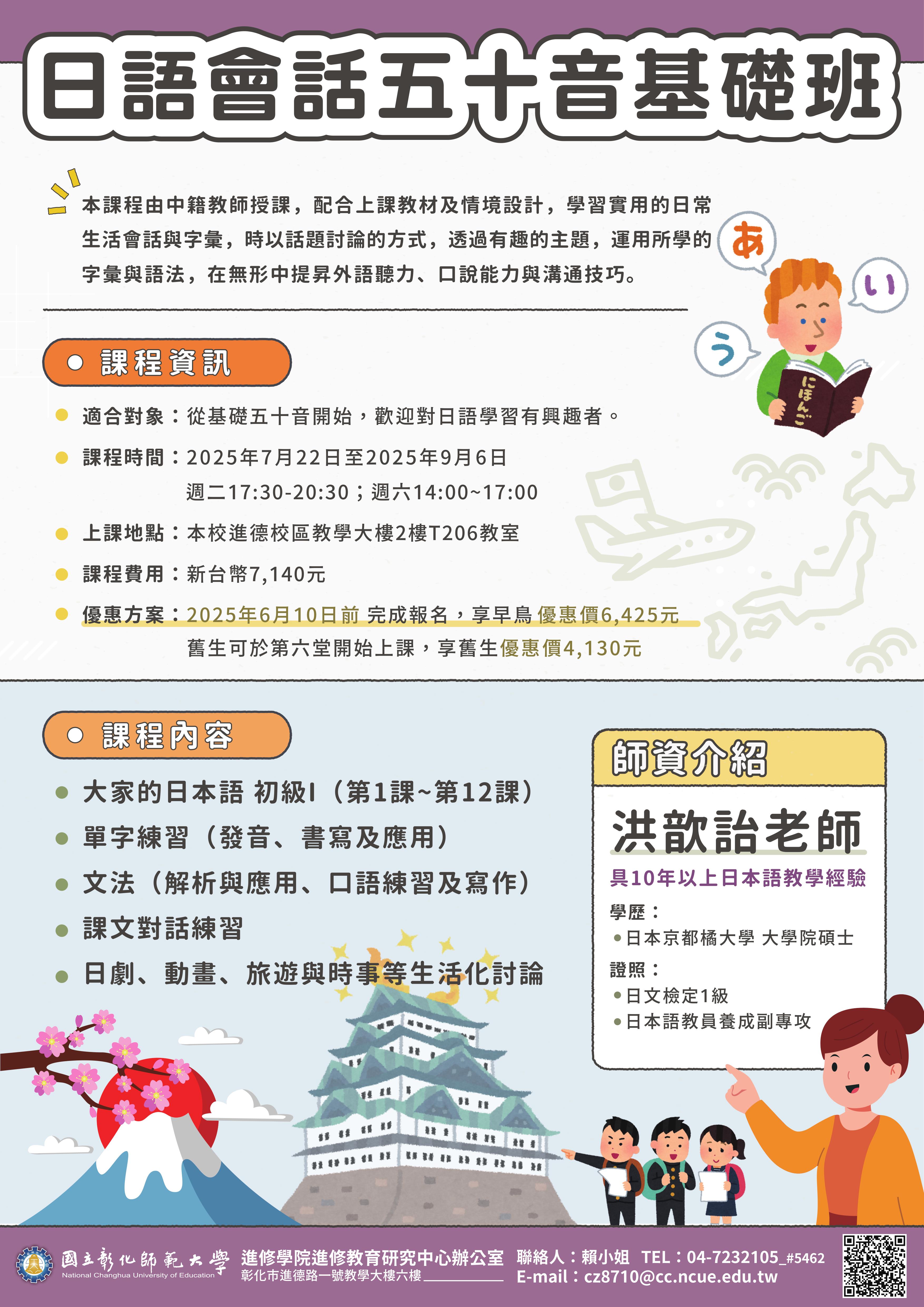 標題圖片