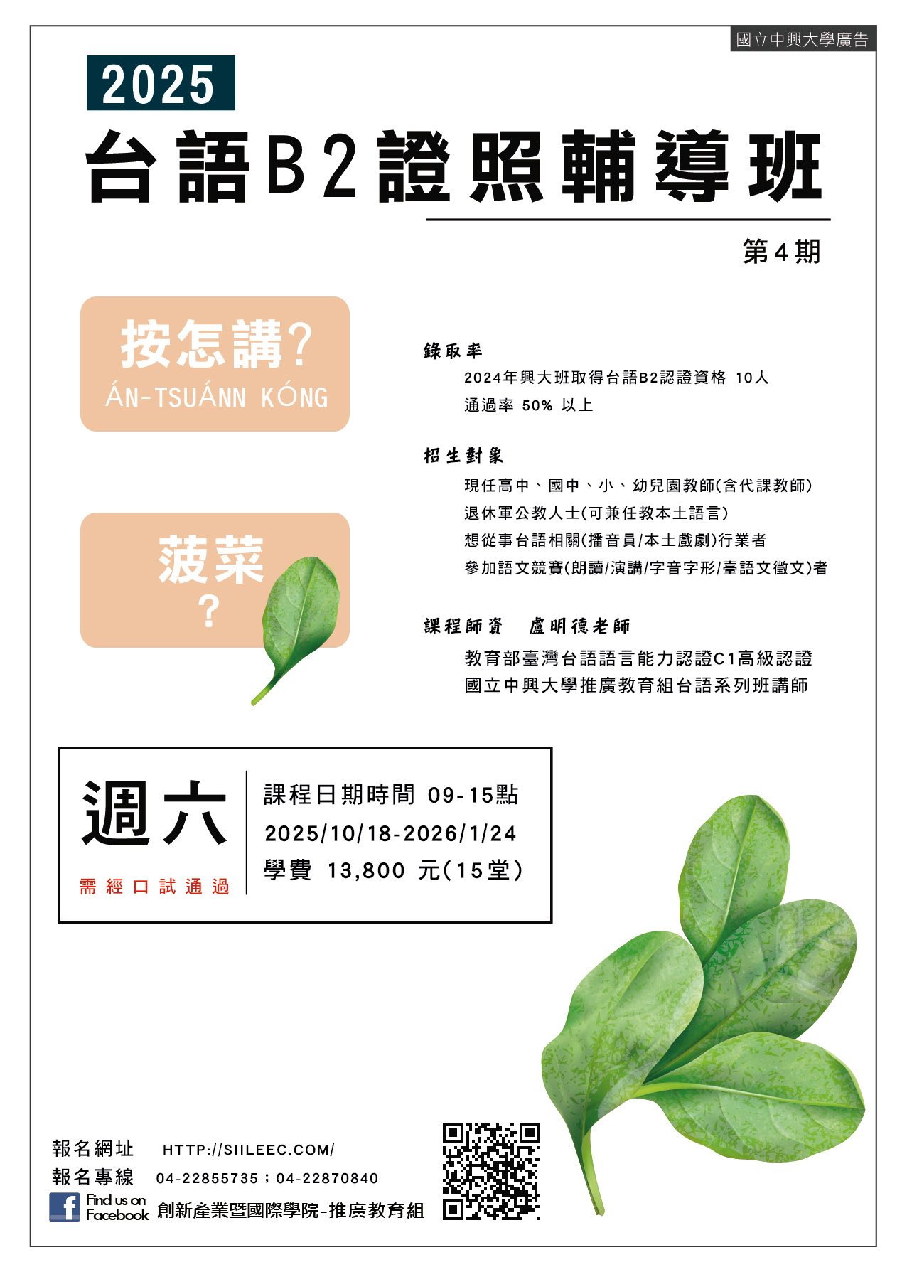 標題圖片