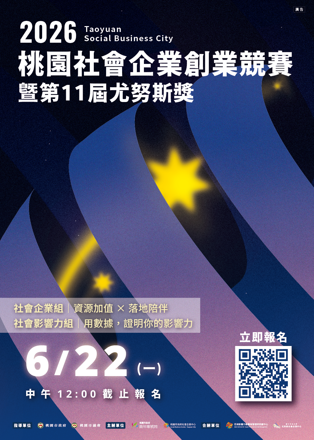 標題圖片