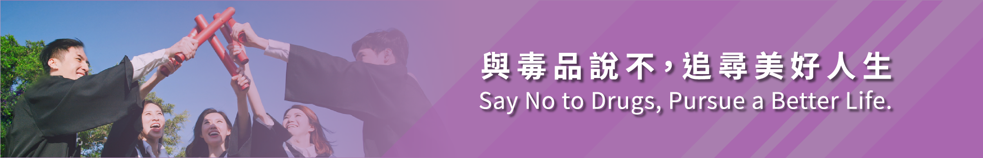 標題圖片