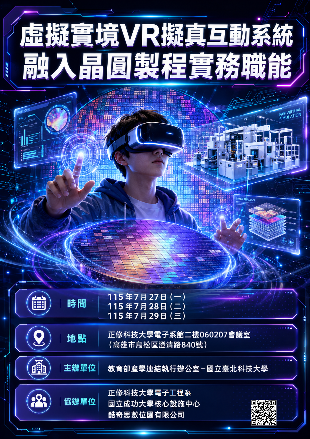 標題圖片