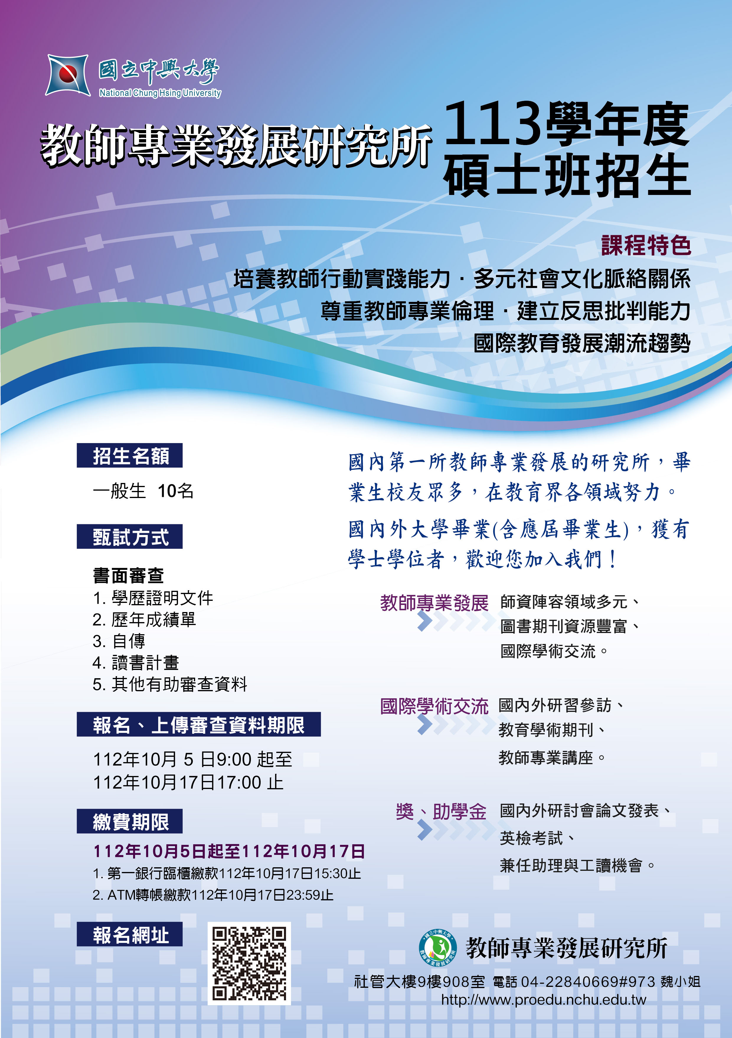 標題圖片